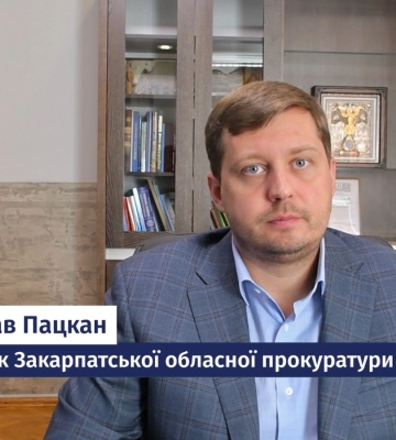 Мирослав Пацкан: Закарпаття – це форпост підтримки під час війни, а втечі від мобілізації є загрозою довіри до правоохоронної системи регіону