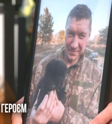 Пів року очікування: у Рівному попрощалися з Героєм, який загинув на Покровському напрямку у січні (ВІДЕО)