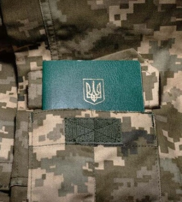 В Запорожье усиливают контроль за военным учетом и мобилизационной подготовкой