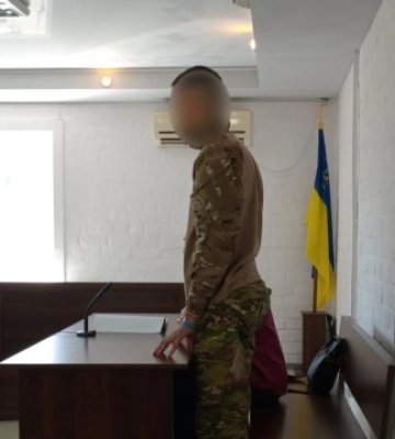 Подозревают в госизмене: суд в Николаеве арестовал командира взвода