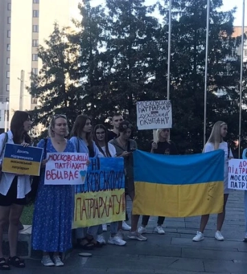 Рік закону про заборону УПЦ МП. Нардепка оцінила, скільки часу займе очищення від Московської церкви
