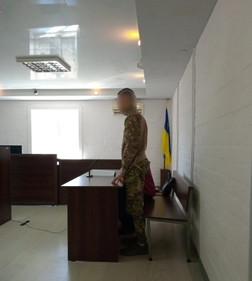 Командира взводу з Миколаєва відправили під варту через підозру у зраді