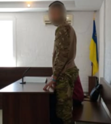 Підозрюють у держзраді: суд у Миколаєві заарештував командира взводу