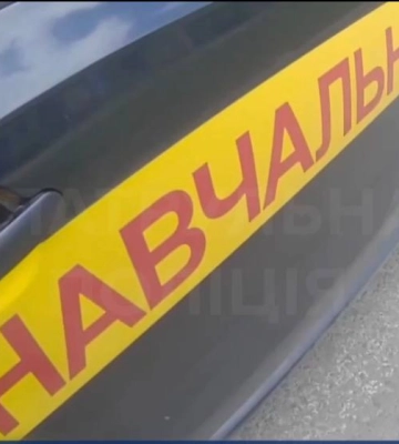 Львівський автоінструктор проігнорував пасок безпеки під час уроку з водіння (ВІДЕО)