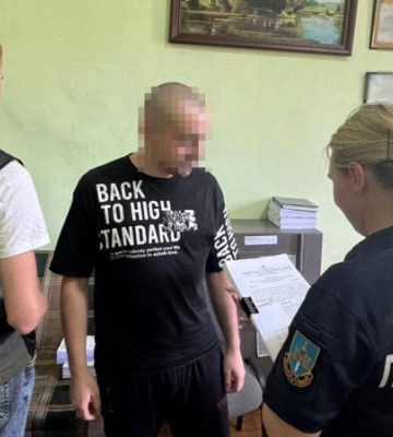 Обманули людей почти на 26 млн грн: Одессе будут судить организаторов финансовой пирамиды