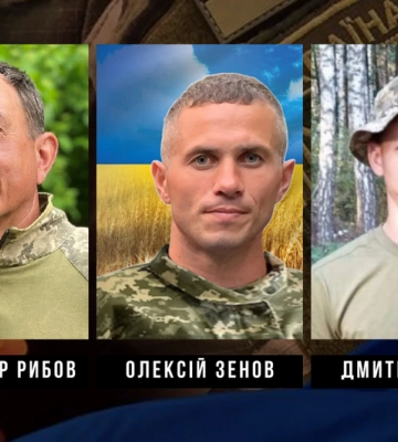 У війні з росією загинули військові з трьох громад Кіровоградщин
