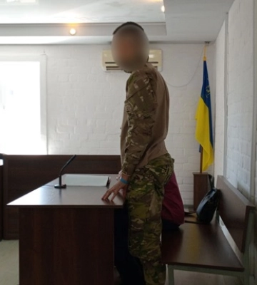 Командира взводу з Миколаєва заарештували за співпрацю з ФСБ