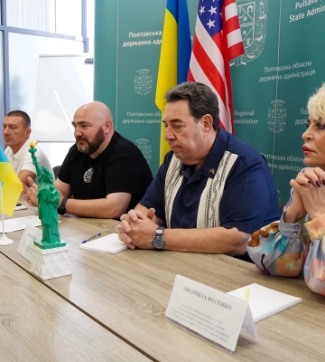 На Полтавщині презентували українсько-американський проєкт «До Батьківщини!»