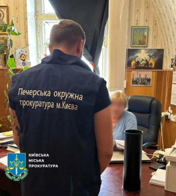 Заплатили майже 1,2 млн за невиконаний ремонт - отримала підозру директорка музею &quot;Київська фортеця&quot;