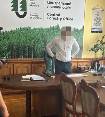 Начальник филиала ГП &quot;Леса Украины&quot; в Черкасской области получил подозрение: детали