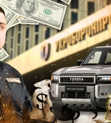 Мільйонні доходи, квартири у Харкові та Києві, елітні авто: що відомо з декларації керівника “Укроборонпрому”  Германа Сметаніна