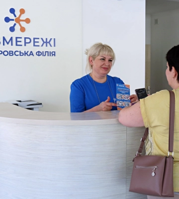 З початку року понад 34 тисячі дніпрян отримали консультації у менеджерів Дніпровської філії «Газмережі»