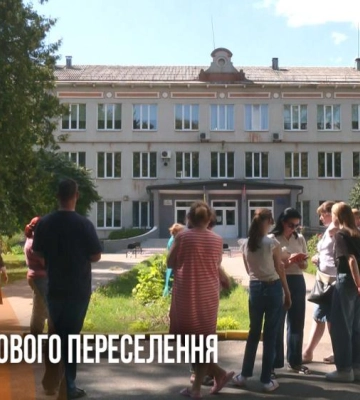 Просять звільнити кімнати в інституті: у Рівному переселенці не хочуть переїжджати до гуртожитку (ВІДЕО)