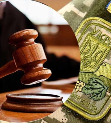 В Охтирці засудили військовослужбовця за повторне нез’явлення на службу