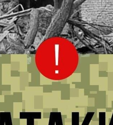 Ворог атакував два райони Дніпропетровщини: є загиблий та руйнування