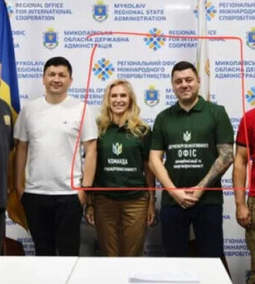 Компанія, в якій працює один працівник, виграла тенденр на понад мільярд гривень в Миколаєві