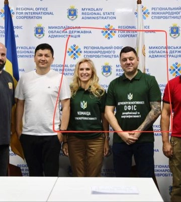 Компанія з одним працівником виграла мільярдний тендер у Миколаєві (ВІДЕО)