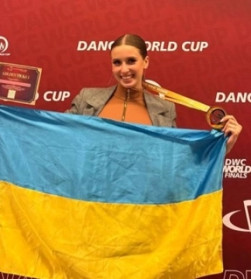 Українка здобула «золото» на Кубку світу з танців у Іспанії