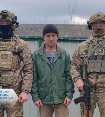 На Донеччині викрили чергового шпигуна ФСБ