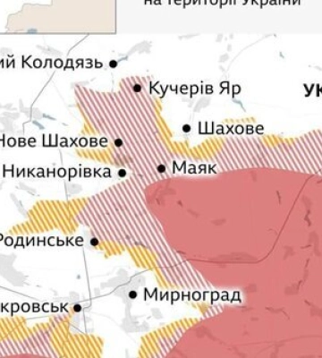 Сили оборони відбили наступ РФ біля Добропілля й перейшли у контратаку: окупантів беруть &quot;у кільце&quot;. ФОТО