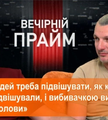 Бійка на сесії міськради Рівного: депутат пояснив, чому вдарив протестувальника (ВІДЕО)