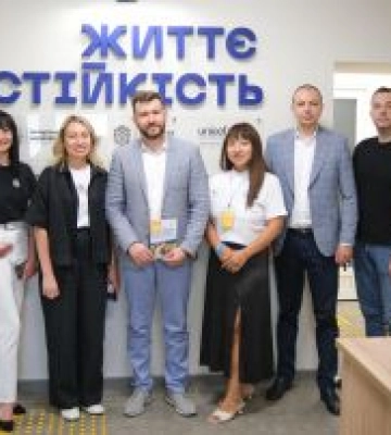 Підтримка прифронтових територій