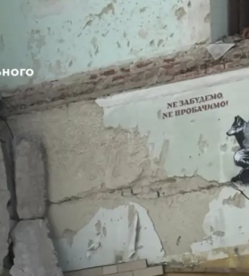 У Сумах з’явилися “Стінописи опору” — ЦНС