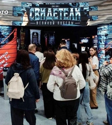 &quot;Свідєтєлі вєлійкой побєди&quot;: окупанти відкрили у Мелітополі нову пропагандистську &quot;точку&quot; - ЦНС