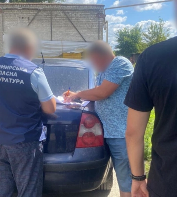 На Житомирщині викрито шахрайські схеми заволодіння землями громад, - прокуратура