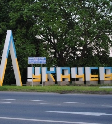 У Мукачеві прогриміли вибухи