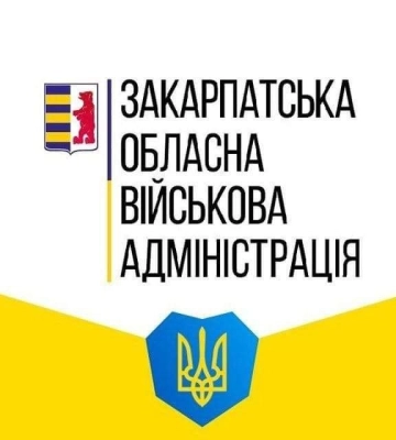 Ворог завдав масованого ракетного удару по Мукачеву: зафіксовано пожежу, 12 людей поранено, - ОВА