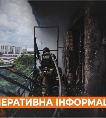 ГСЧС: ночью в Харькове горела многоэтажка – в огне погиб мужчина