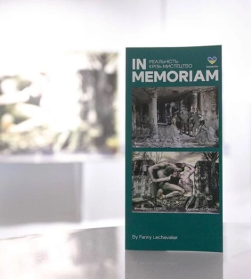 &quot;In memoriam. Реальність крізь мистецтво&quot;: у Харкові відкриється незвичайна виставка
