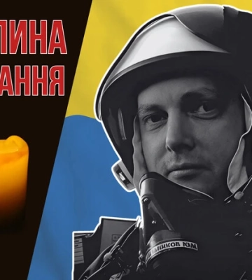 Загинув, знищуючи ворожий ЗРК біля острова Зміїний. Згадаймо Героя України Юрія Красильнікова
