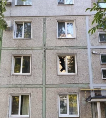 Росіяни атакували Запоріжжя