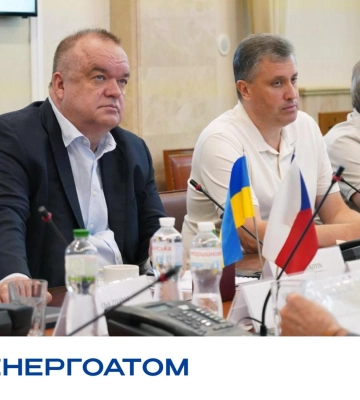 Наглядова рада «Енергоатом» звільнила Котіна з посади керівника компанії