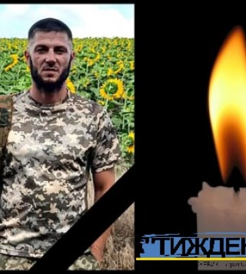В бою у Покровському районі на Донеччині загинув тростянчанин Олександр Лемешев