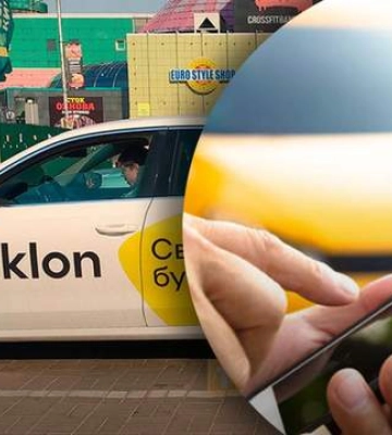 Bolt, Uklon и Uber хотят разрешения на ночные перевозки в Киеве: в КМВА ответили