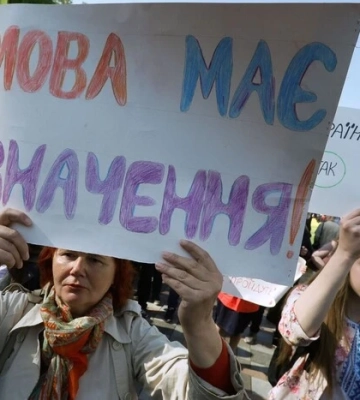 Російська мова – друга державна? Зеленський прокоментував «хотєлку» Путіна