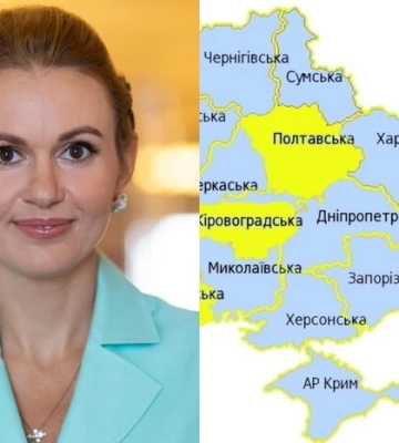 Нардепка пропонує змінити адміністративно-територіальний устрій чотирьох областей