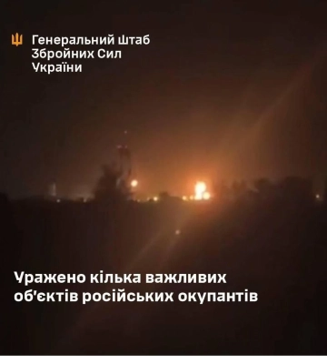 Генштаб підтвердив ураження Новошахтинського нафтозаводу та інших важливих об&amp;apos;єктів окупантів
