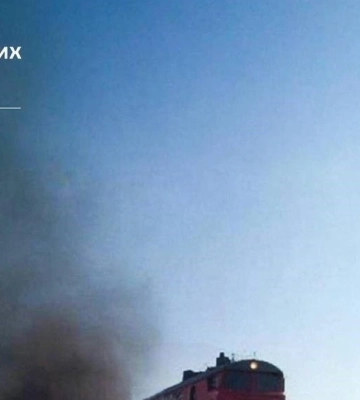 ССО поразили состав с ГСМ в оккупированном Крыму