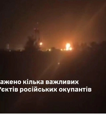 У Криму Сили спеціальних операцій вразили залізницю у Джанкої: порушено логістику окупантів