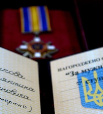 У Румунії неподалік від Ізмаїла стався землетрус
