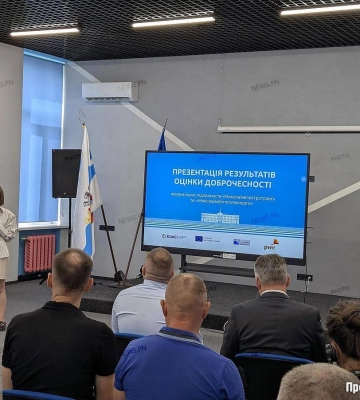 Два комунальних підприємства Миколаєва пройшли оцінку доброчесності – Сєнкевичу за результати не соромно