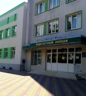 У Луцьку більше не буде педагогічного коледжу: що коїться із закладом