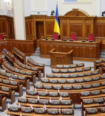 Краматорськ стане Харківщиною? У ВР пропонують змінити адмінкордони, деталі