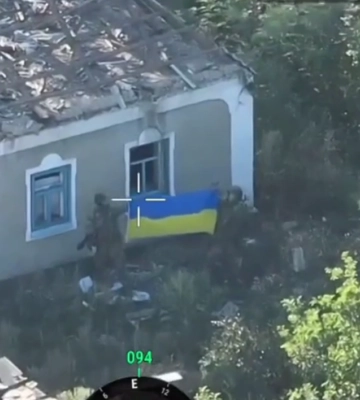 ЗСУ повернули під контроль більшу частину населеного пункту Товсте на Донеччині