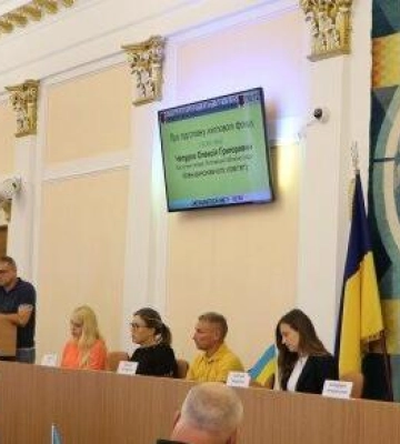 У Полтаві відбулося засідання виконкому: підготовка до зими, освіта та бюджетні зміни