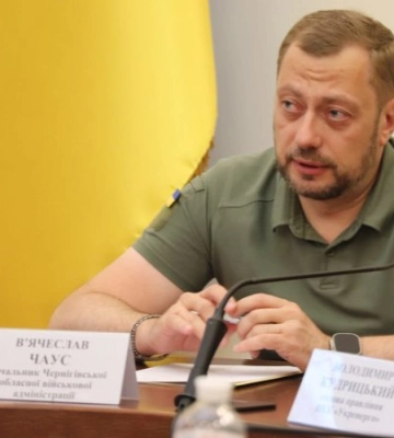 Чернігівщину зранку атакували дрони РФ, є проблеми з електропостачанням